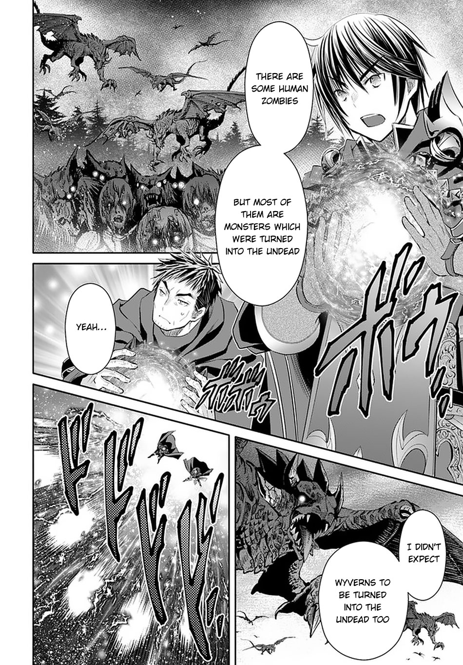 The Eighth Son? That Can't Be Right Chapter 55 16